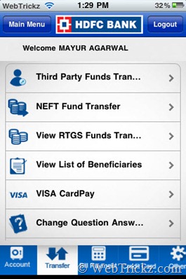hdfc-bank_transfer-funds