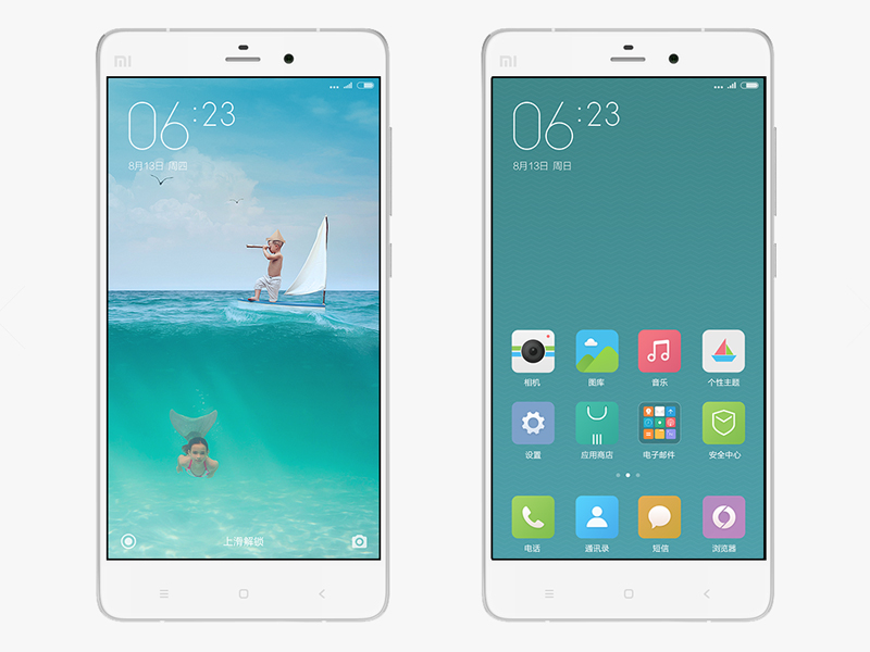 miui7