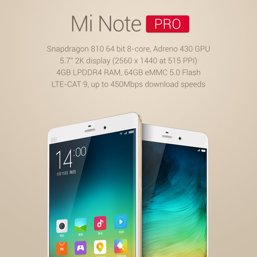 mi-note0012