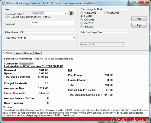 Sprawdzanie wykorzystania łącza szerokopasmowego BSNL