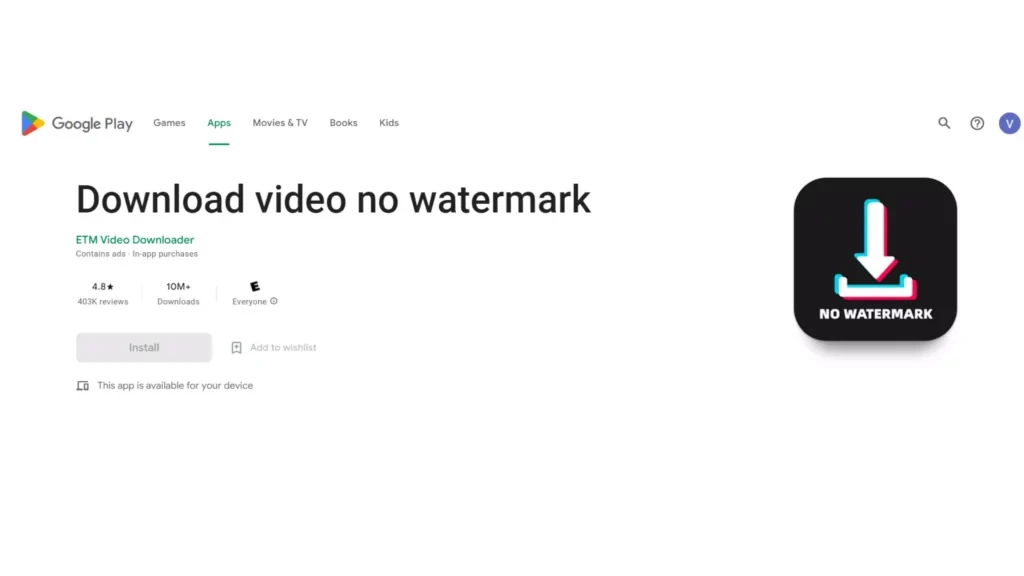 Brak znaku wodnego przez ETM Video Downloader